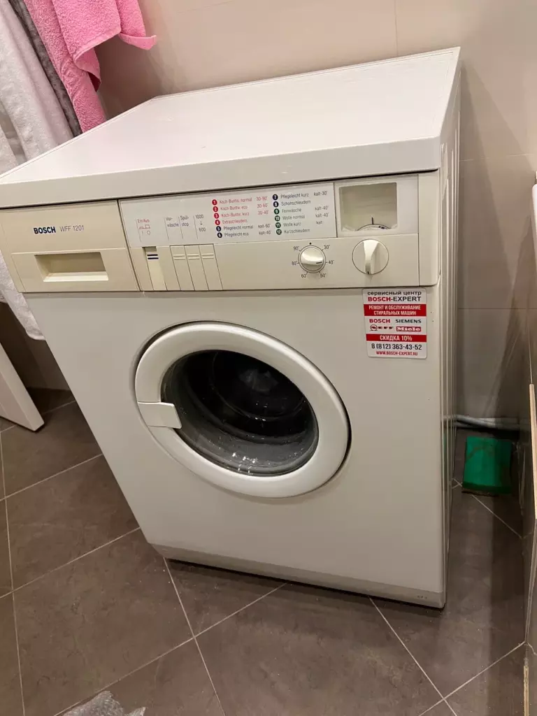 Фото ремонта бытовой техники Bosch Siemens в Санкт-Петербурге №8895