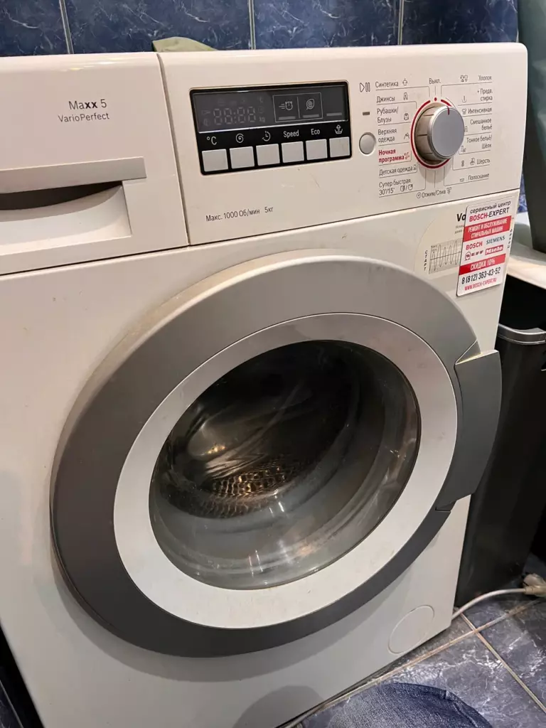 Фото ремонта бытовой техники Bosch Siemens в Санкт-Петербурге №8897