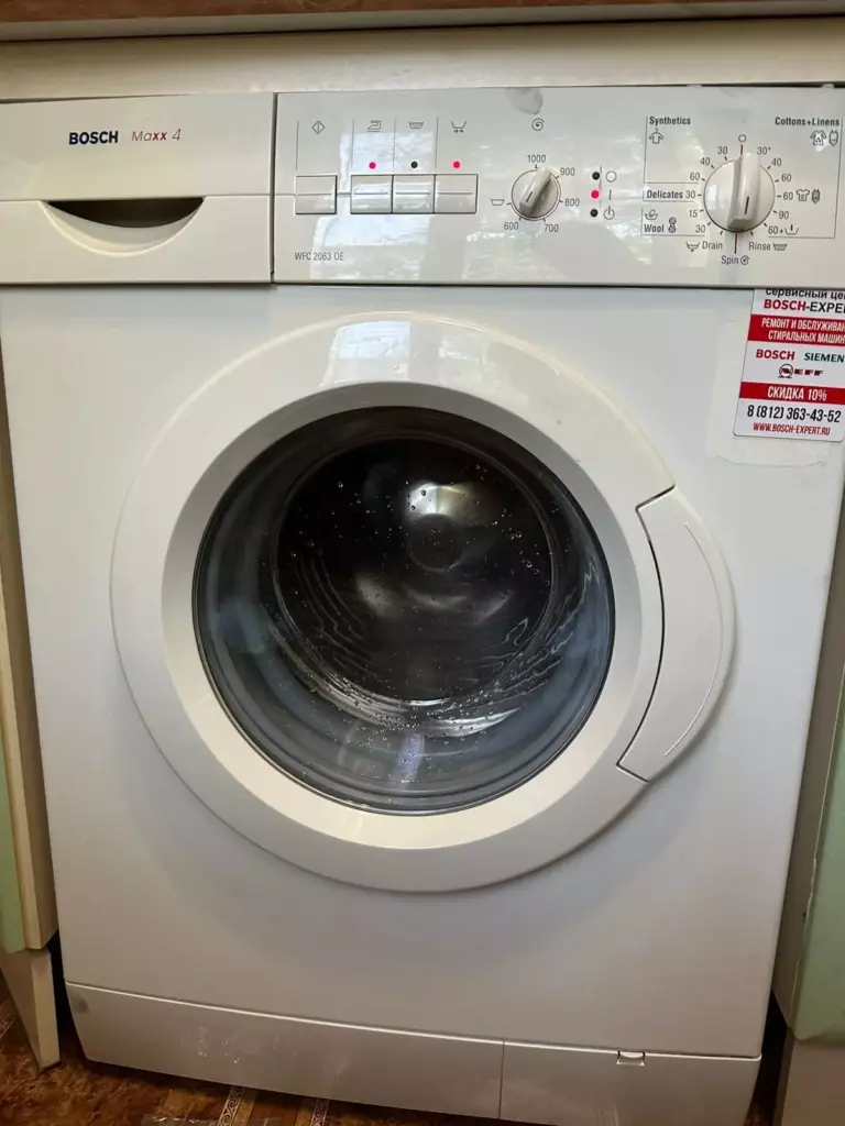 Фото ремонта бытовой техники Bosch Siemens в Санкт-Петербурге №9458