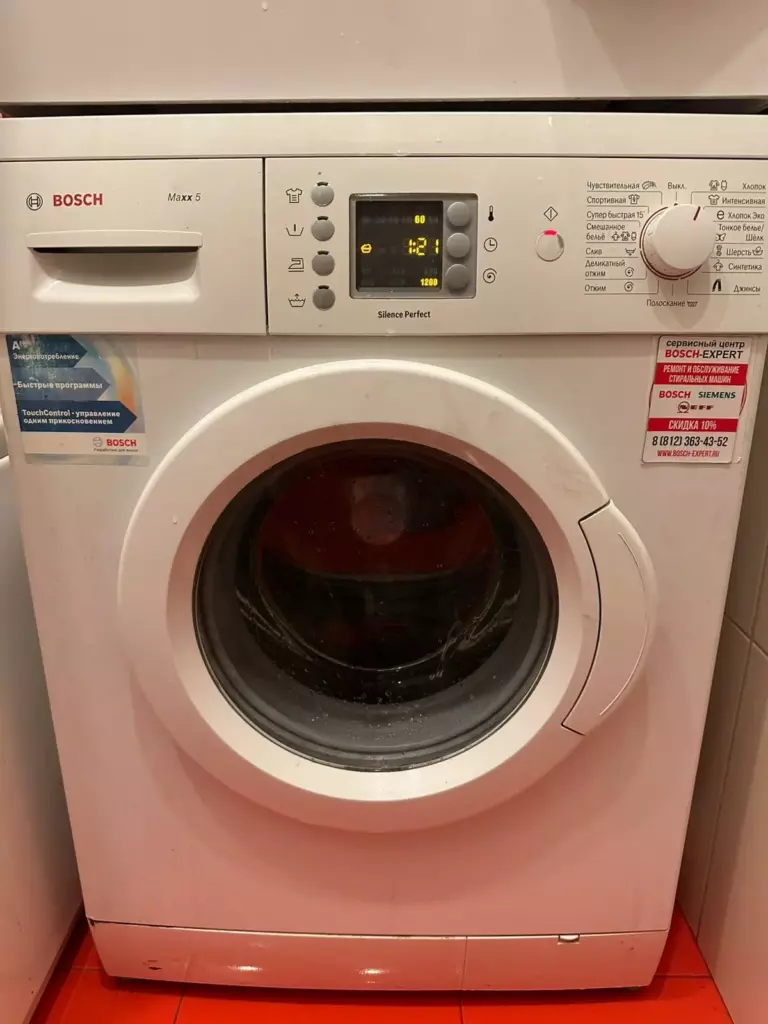Фото ремонта бытовой техники Bosch Siemens в Санкт-Петербурге №9459