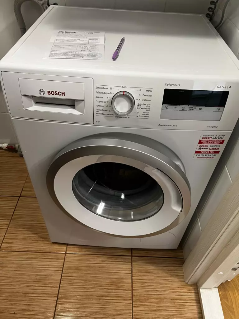Фото ремонта бытовой техники Bosch Siemens в Санкт-Петербурге №9486