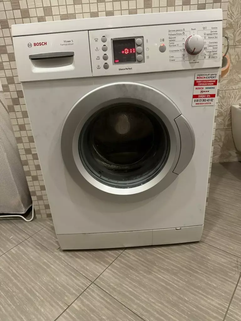 Фото ремонта бытовой техники Bosch Siemens в Санкт-Петербурге №9494