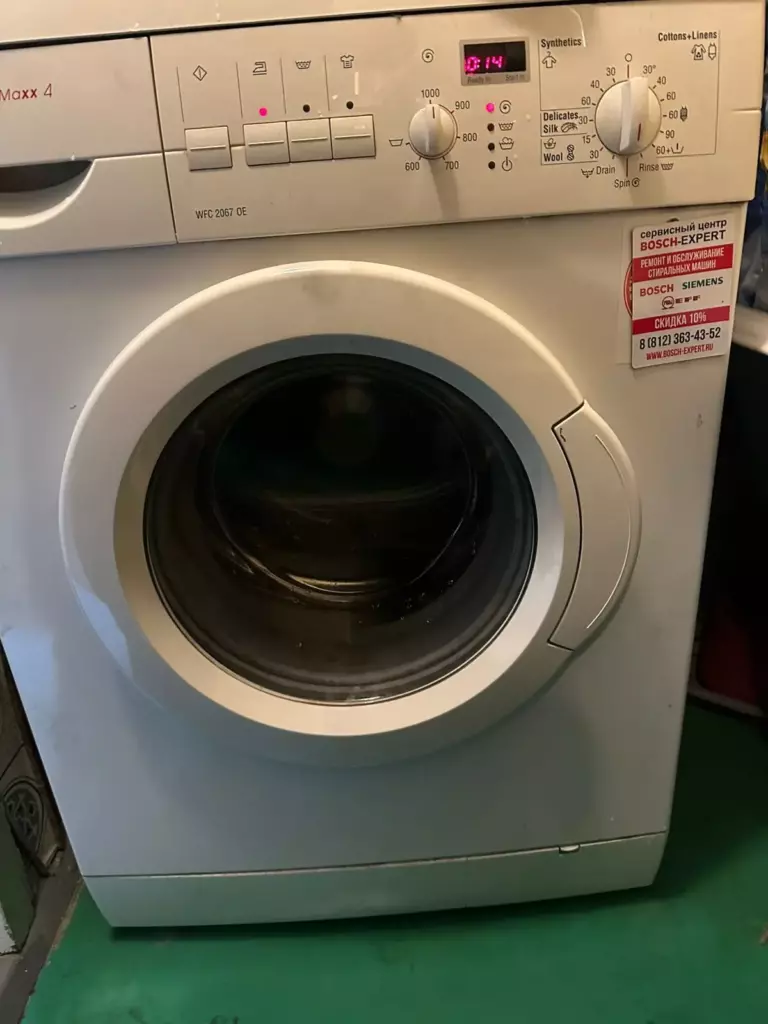 Фото ремонта бытовой техники Bosch Siemens в Санкт-Петербурге №9509