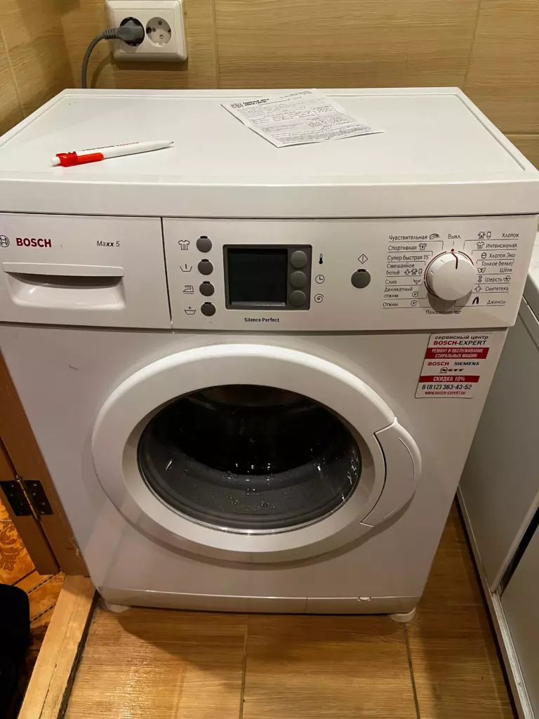 Фото ремонта бытовой техники Bosch Siemens в Санкт-Петербурге №9515