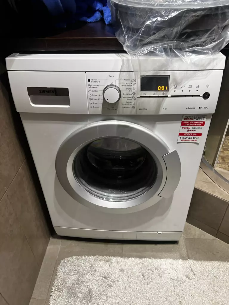 Фото ремонта бытовой техники Bosch Siemens в Санкт-Петербурге №9516