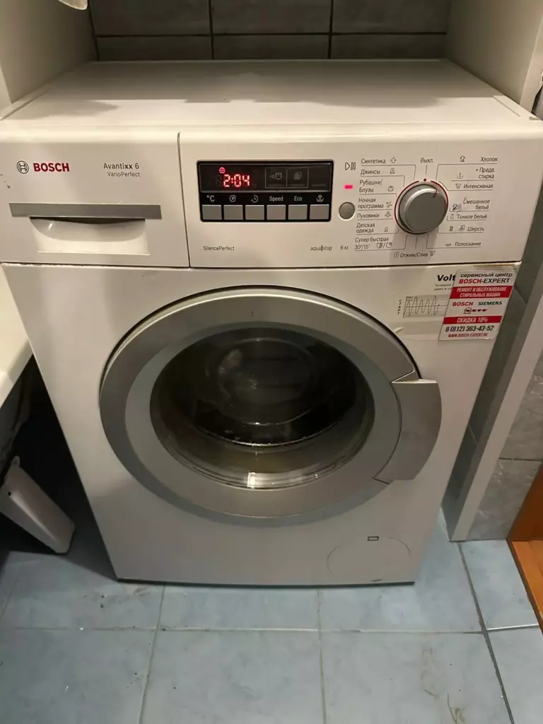Фото ремонта бытовой техники Bosch Siemens в Санкт-Петербурге №9520