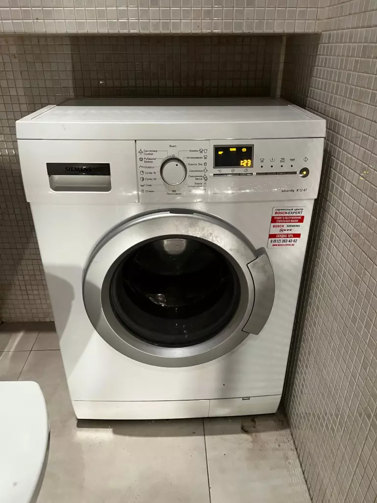 Фото ремонта бытовой техники Bosch Siemens в Санкт-Петербурге №9521
