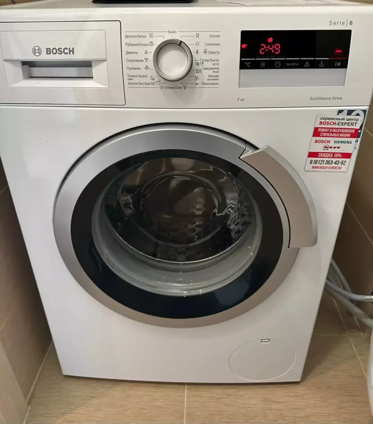 Фото ремонта бытовой техники Bosch Siemens в Санкт-Петербурге №9522