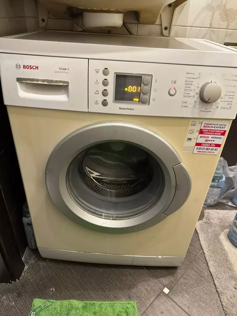 Фото ремонта бытовой техники Bosch Siemens в Санкт-Петербурге №9524
