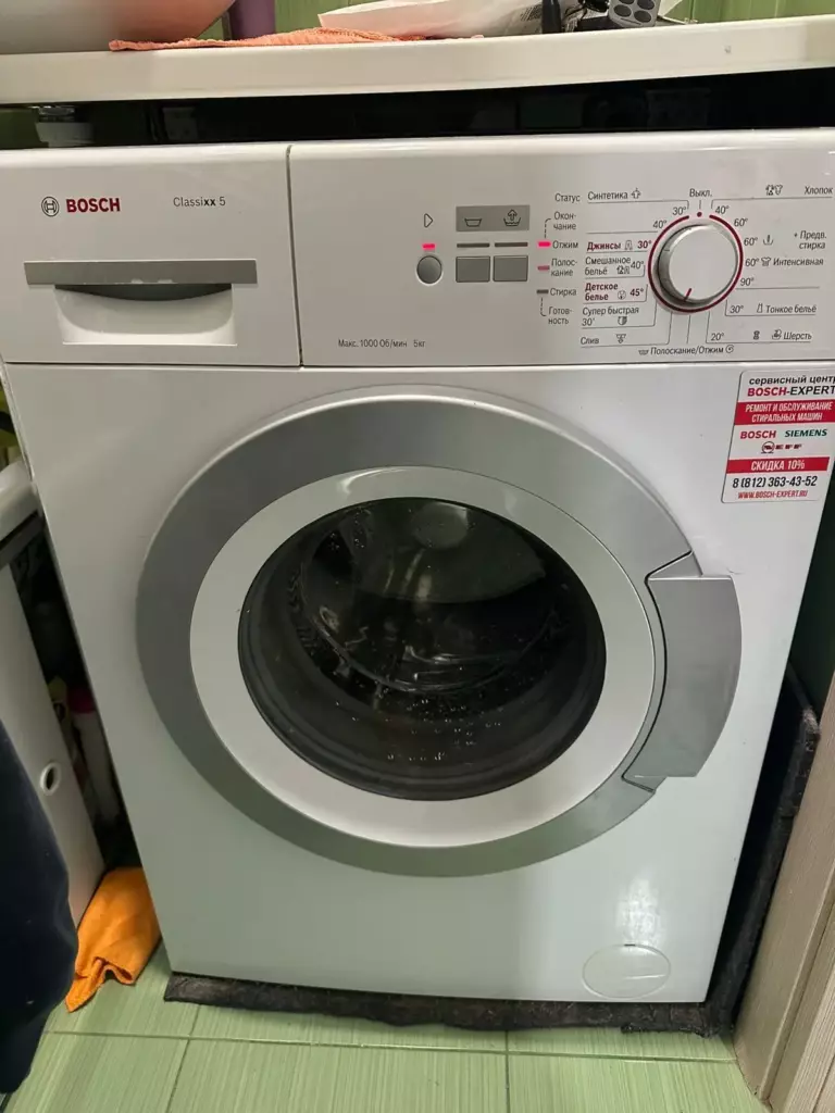 Фото ремонта бытовой техники Bosch Siemens в Санкт-Петербурге №9525