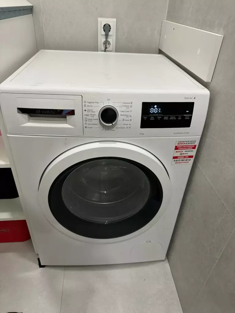 Фото ремонта бытовой техники Bosch Siemens в Санкт-Петербурге №9526