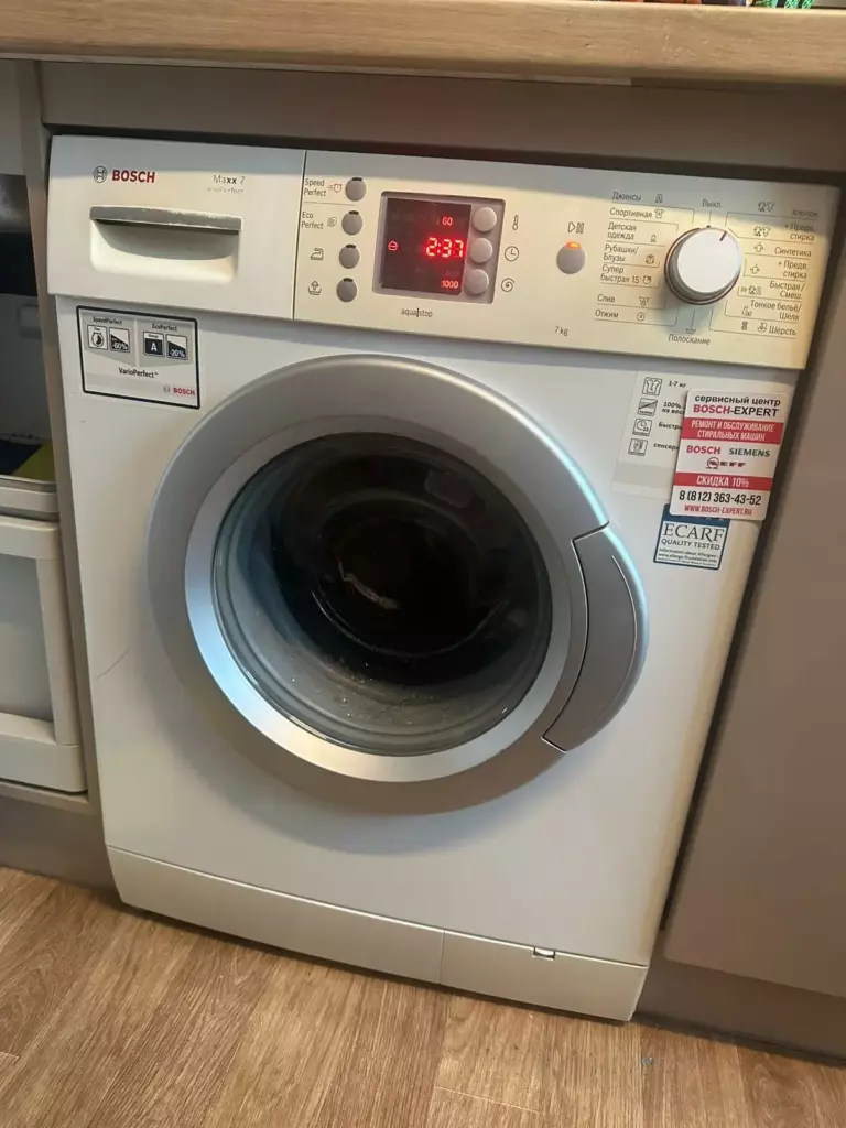 Фото ремонта бытовой техники Bosch Siemens в Санкт-Петербурге №9528