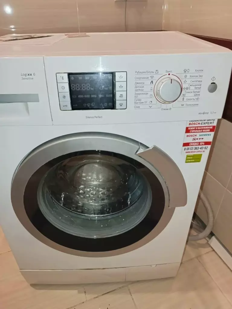 Фото ремонта бытовой техники Bosch Siemens в Санкт-Петербурге №9502