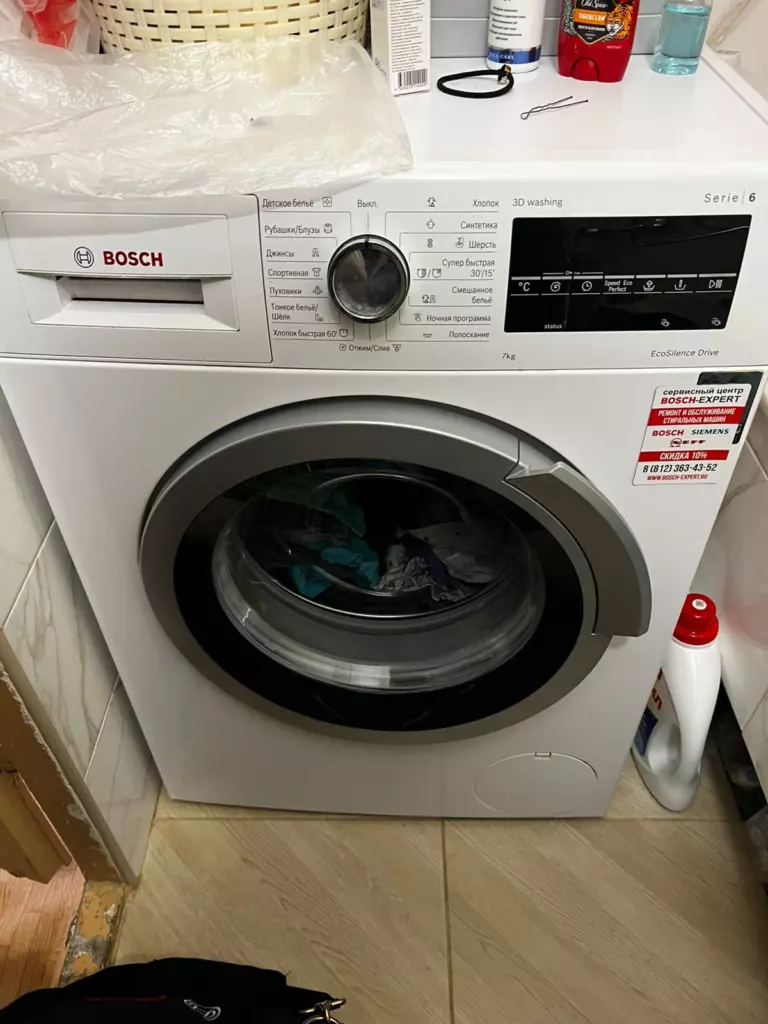 Фото ремонта бытовой техники Bosch Siemens в Санкт-Петербурге №9532