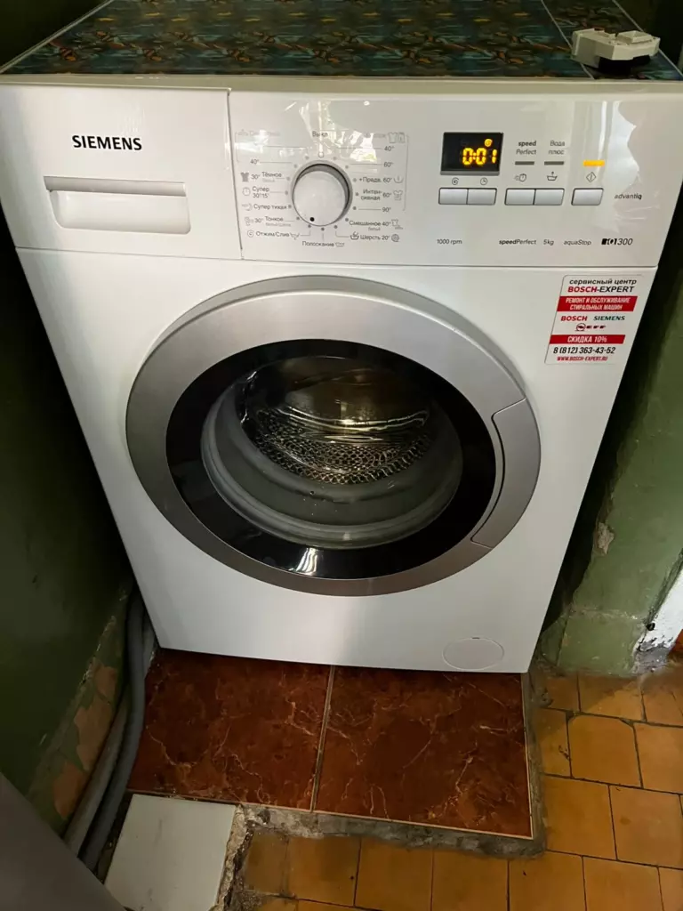 Фото ремонта бытовой техники Bosch Siemens в Санкт-Петербурге №9535