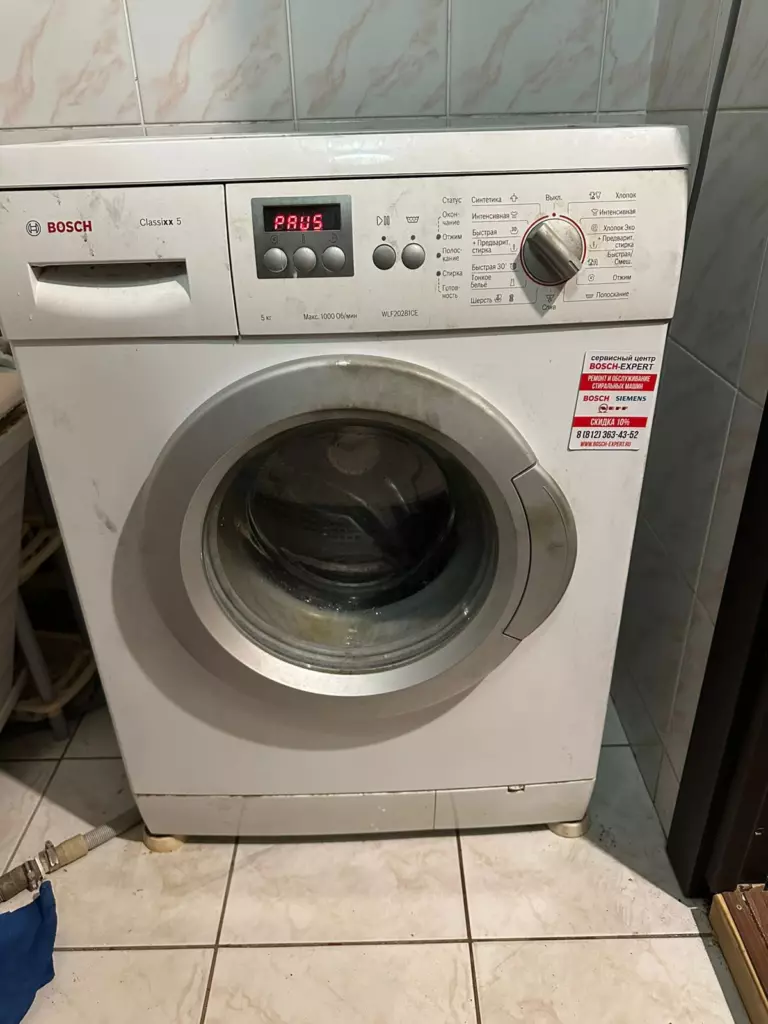 Фото ремонта бытовой техники Bosch Siemens в Санкт-Петербурге №9539