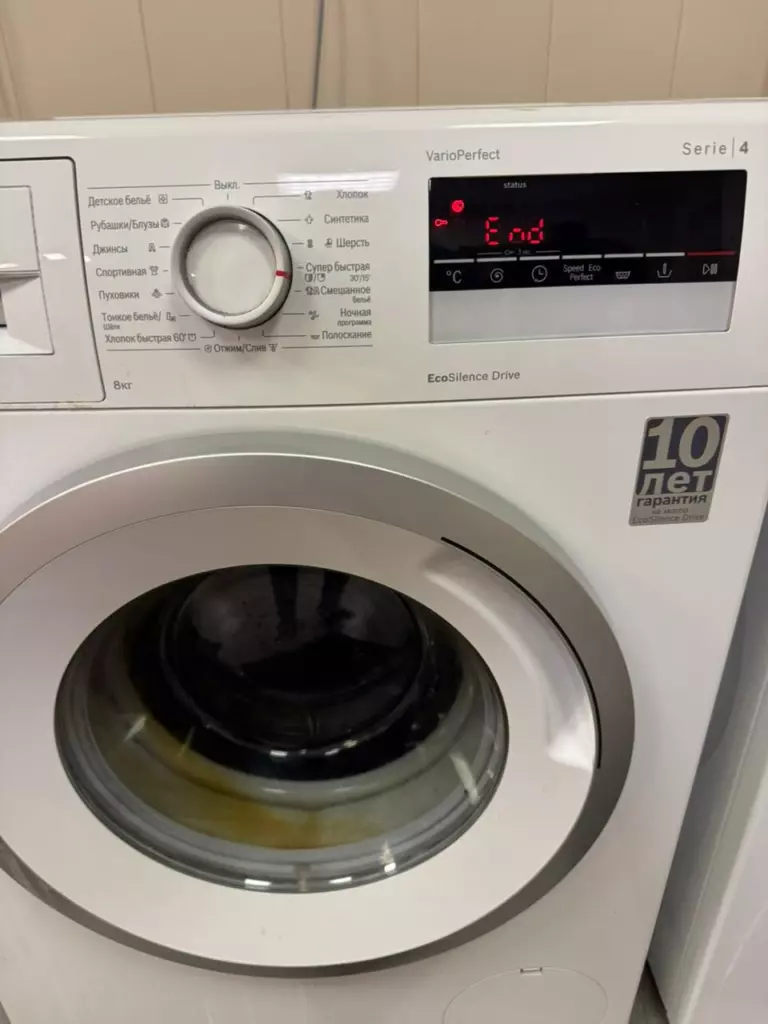 Фото ремонта бытовой техники Bosch Siemens в Санкт-Петербурге №9543