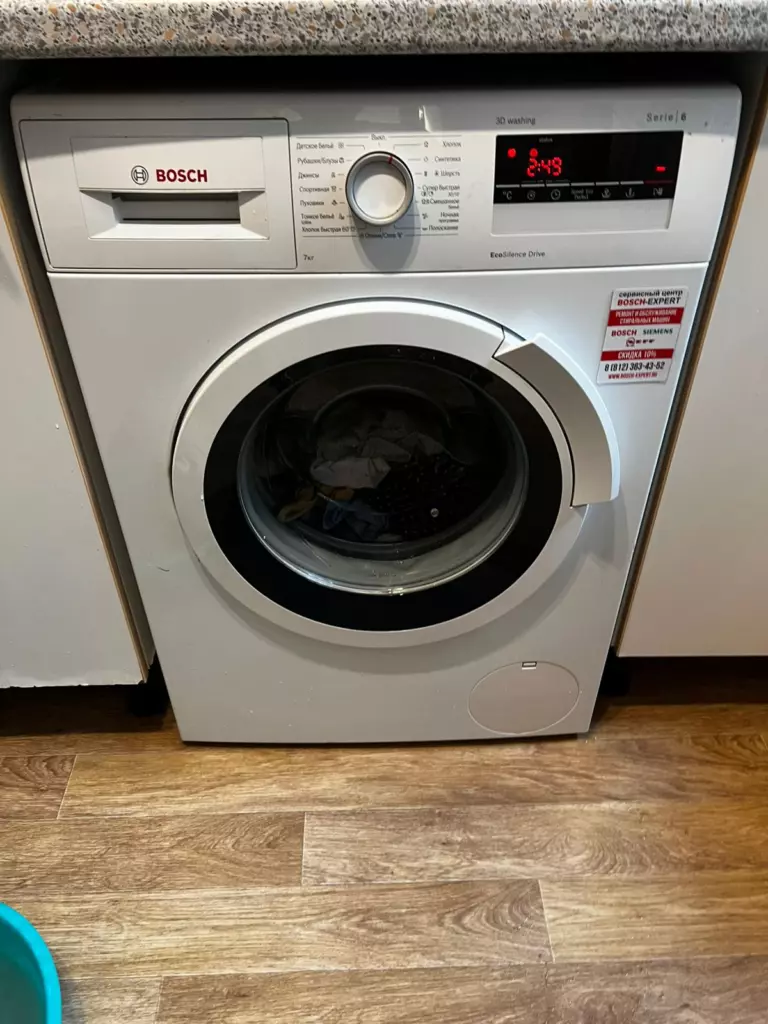 Фото ремонта бытовой техники Bosch Siemens в Санкт-Петербурге №9552