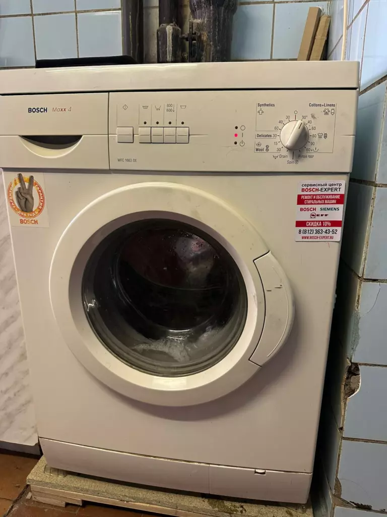 Фото ремонта бытовой техники Bosch Siemens в Санкт-Петербурге №9555