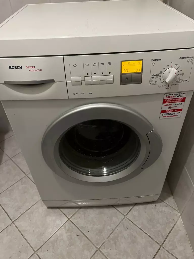 Фото ремонта бытовой техники Bosch Siemens в Санкт-Петербурге №9557