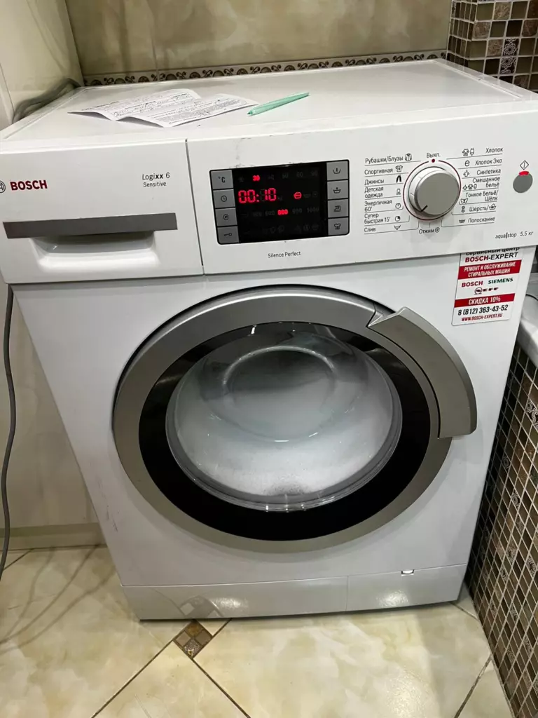 Фото ремонта бытовой техники Bosch Siemens в Санкт-Петербурге №9558