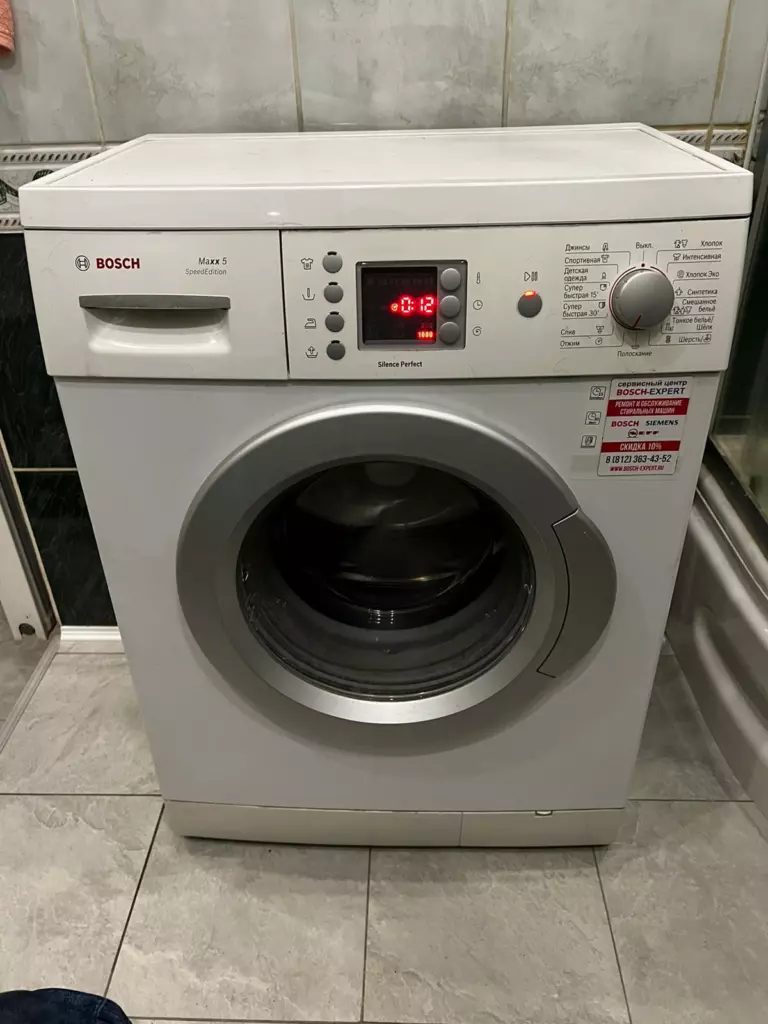 Фото ремонта бытовой техники Bosch Siemens в Санкт-Петербурге №9567