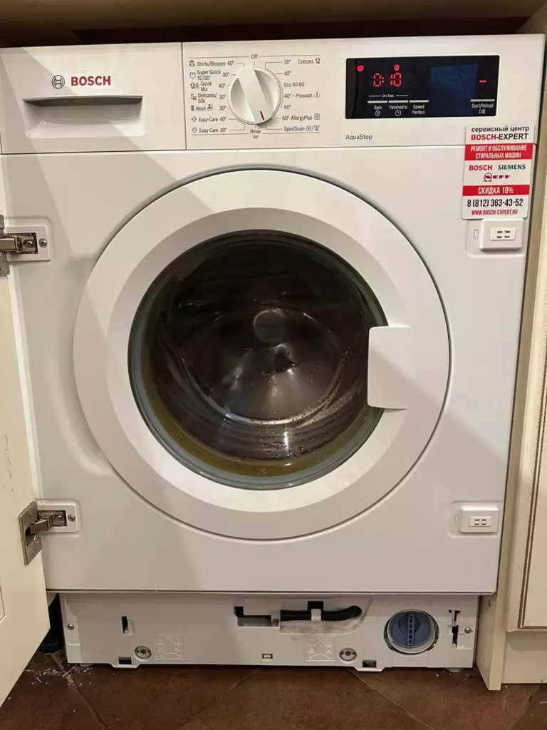 Фото ремонта бытовой техники Bosch Siemens в Санкт-Петербурге №9573