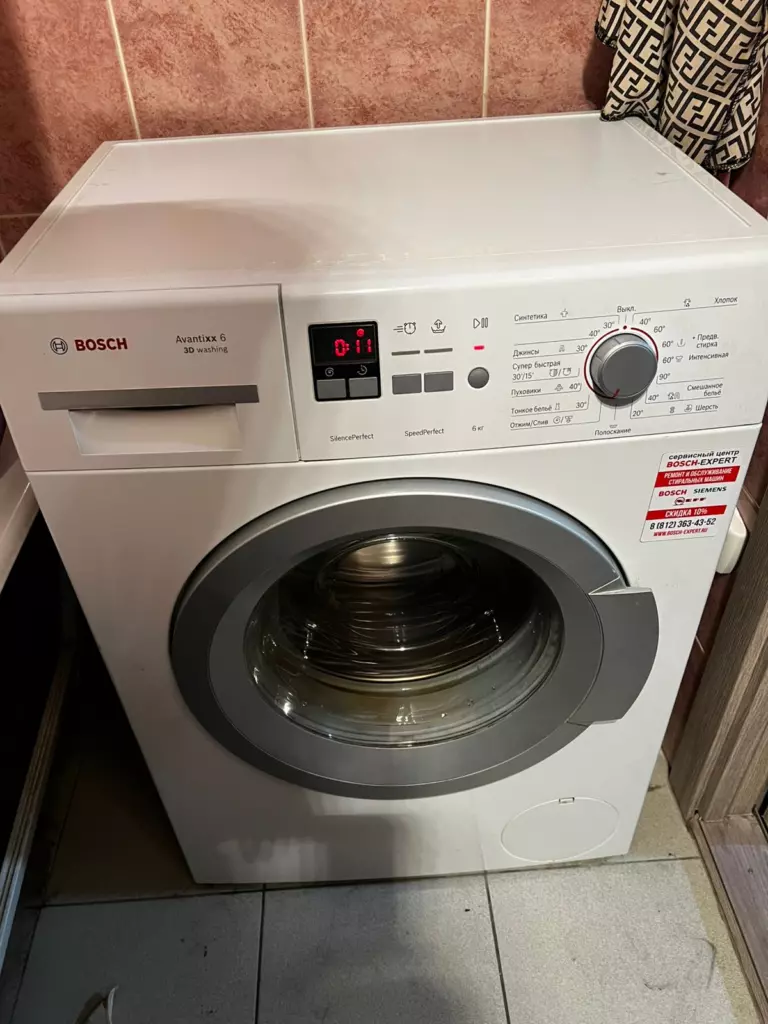 Фото ремонта бытовой техники Bosch Siemens в Санкт-Петербурге №9579