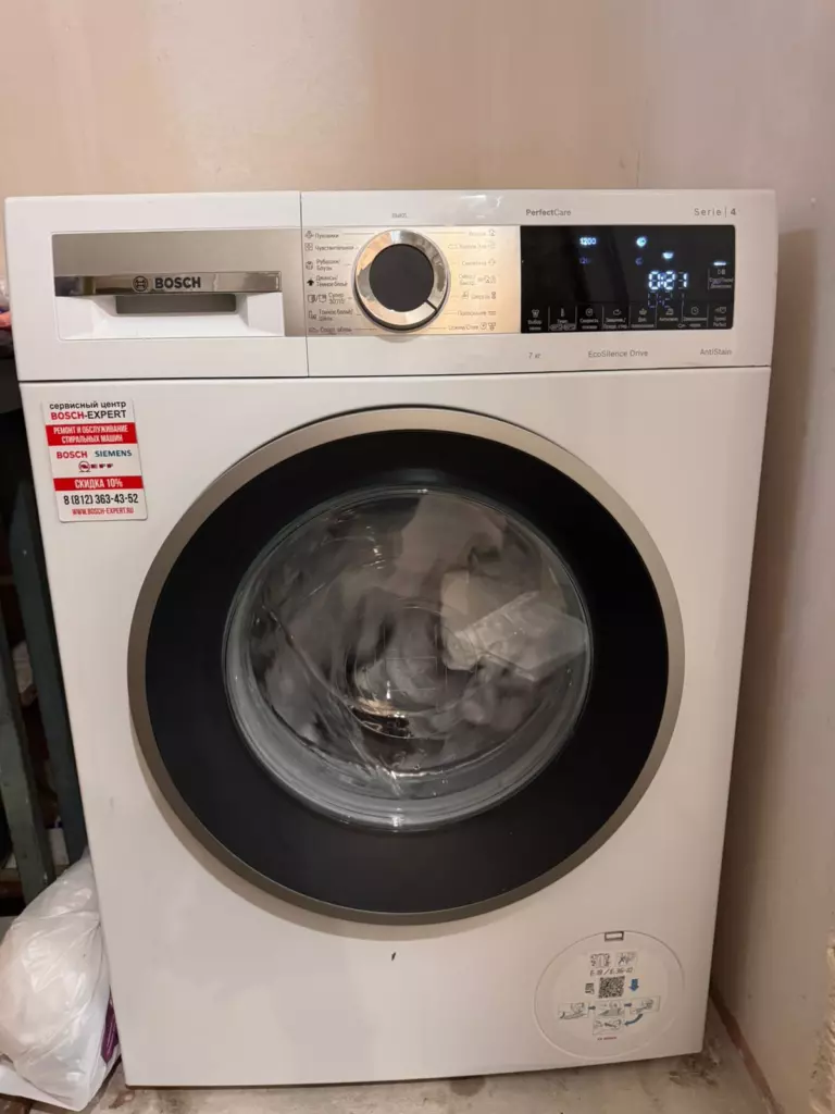 Фото ремонта бытовой техники Bosch Siemens в Санкт-Петербурге №9582