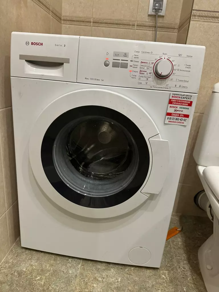 Фото ремонта бытовой техники Bosch Siemens в Санкт-Петербурге №9585