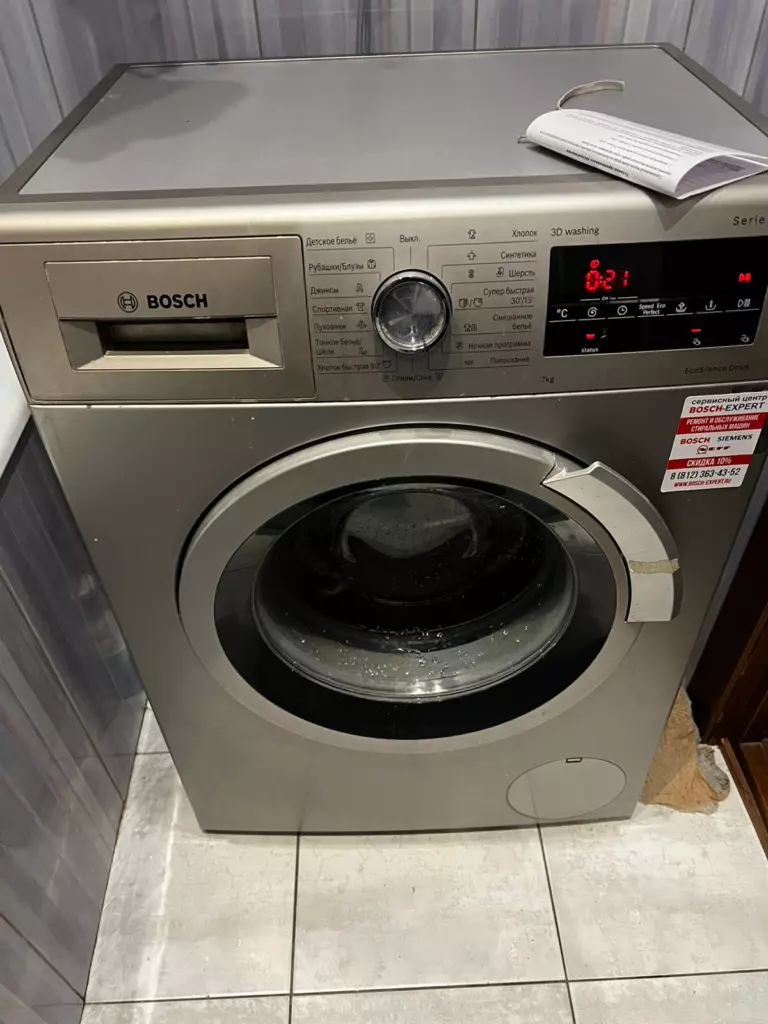 Фото ремонта бытовой техники Bosch Siemens в Санкт-Петербурге №9589