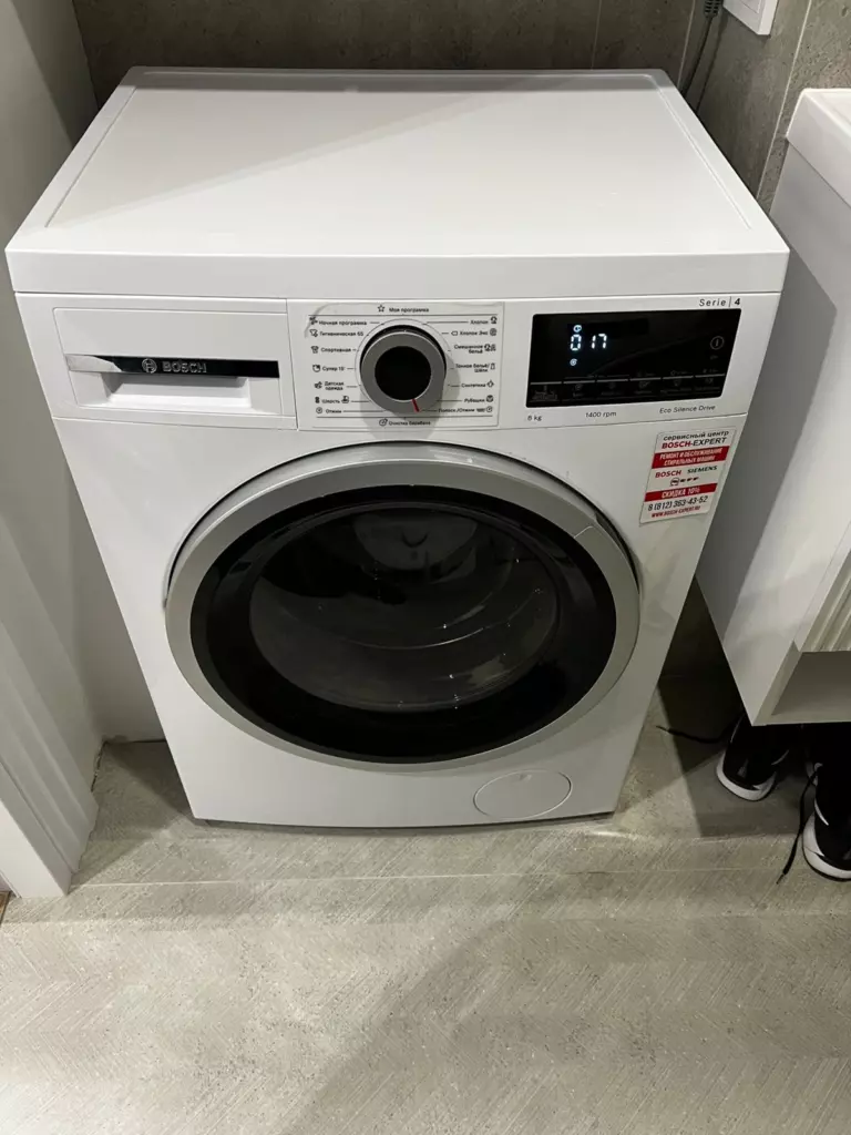 Фото ремонта бытовой техники Bosch Siemens в Санкт-Петербурге №9591