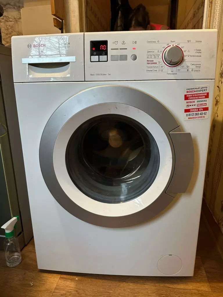 Фото ремонта бытовой техники Bosch Siemens в Санкт-Петербурге №9595