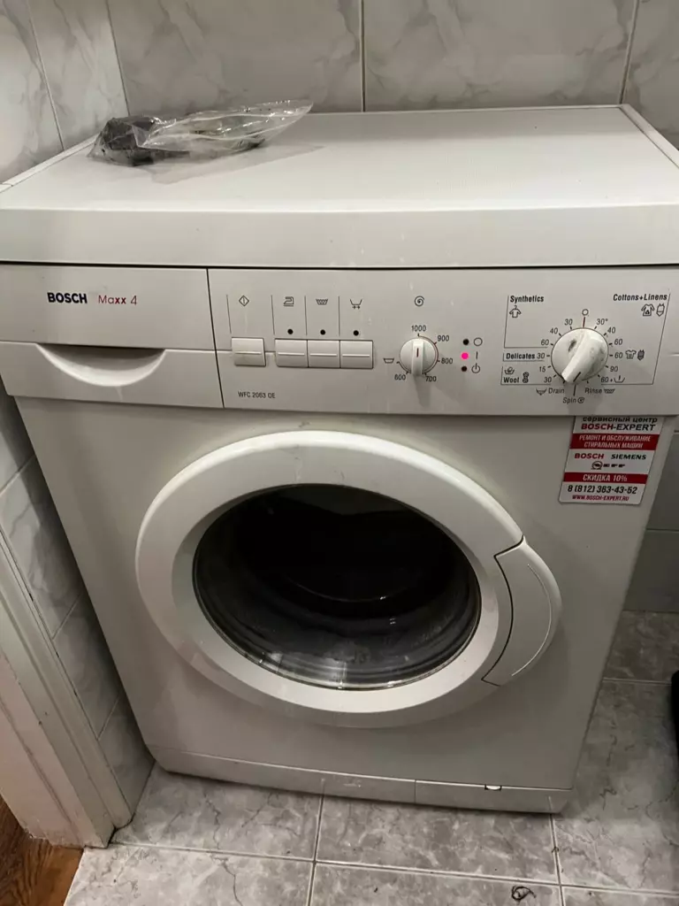 Фото ремонта бытовой техники Bosch Siemens в Санкт-Петербурге №9605