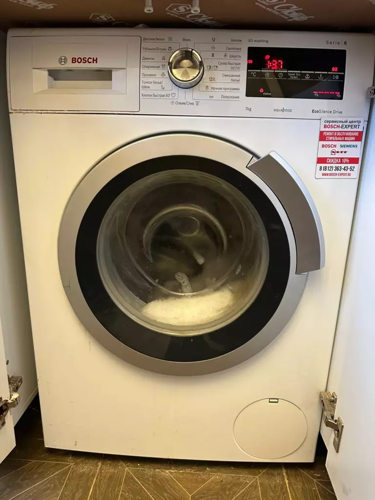 Фото ремонта бытовой техники Bosch Siemens в Санкт-Петербурге №9606