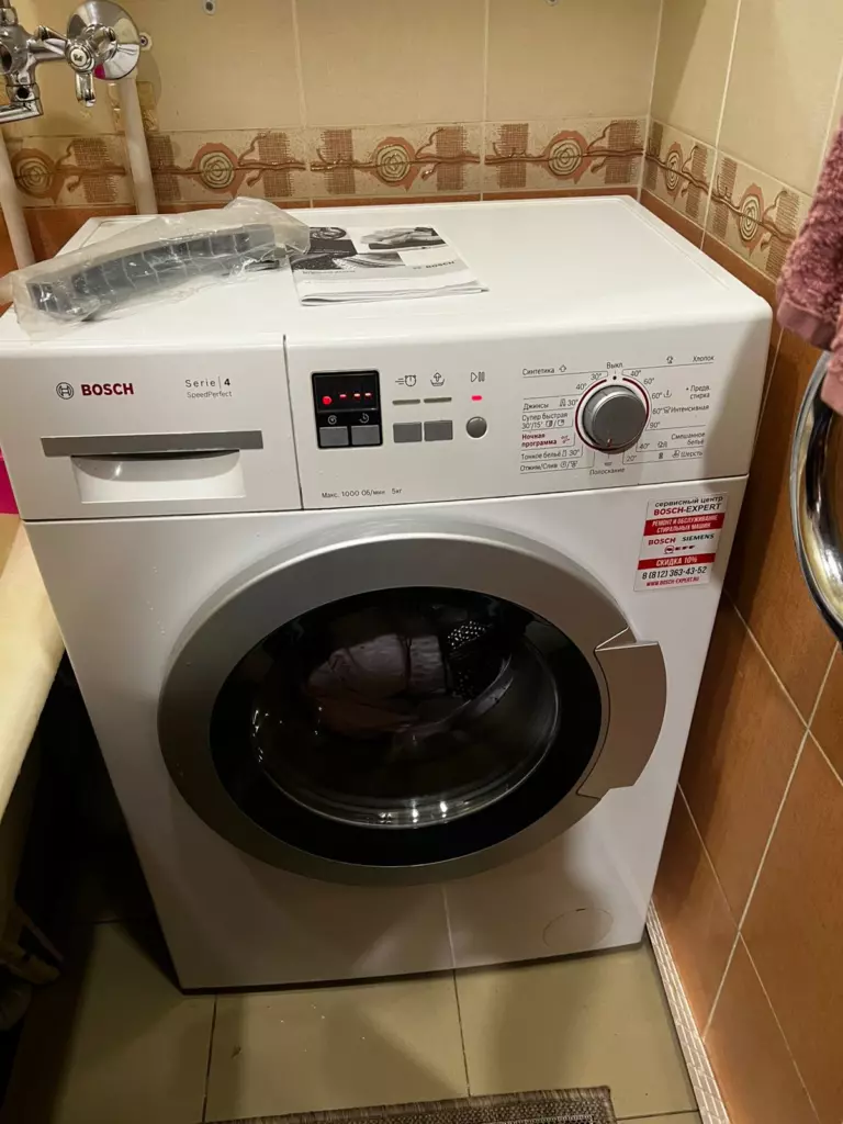 Фото ремонта бытовой техники Bosch Siemens в Санкт-Петербурге №9610