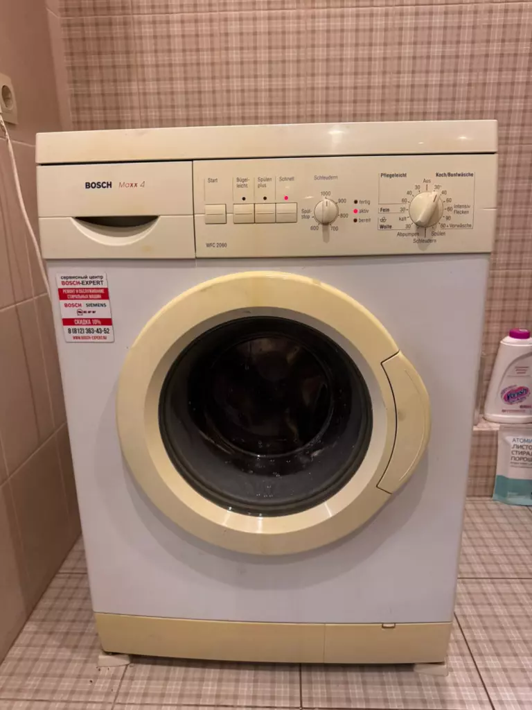 Фото ремонта бытовой техники Bosch Siemens в Санкт-Петербурге №9611