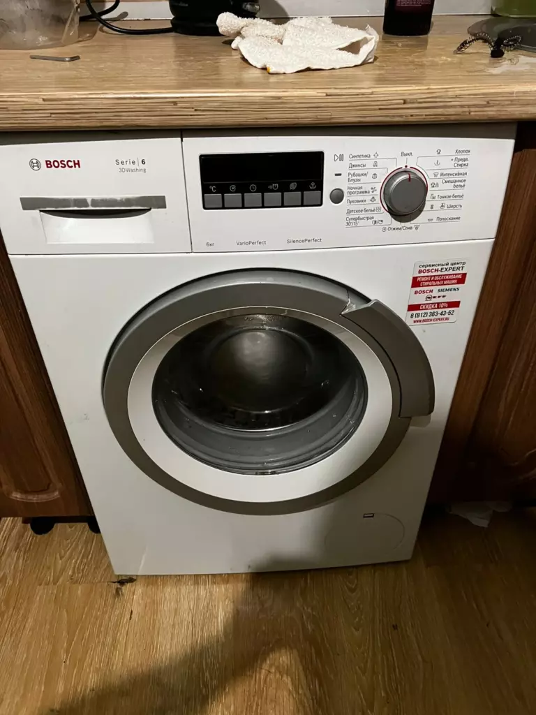 Фото ремонта бытовой техники Bosch Siemens в Санкт-Петербурге №9613