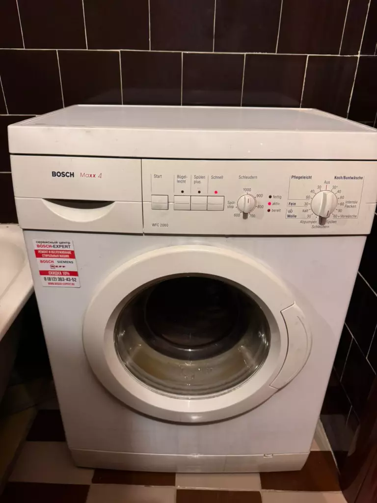 Фото ремонта бытовой техники Bosch Siemens в Санкт-Петербурге №9614
