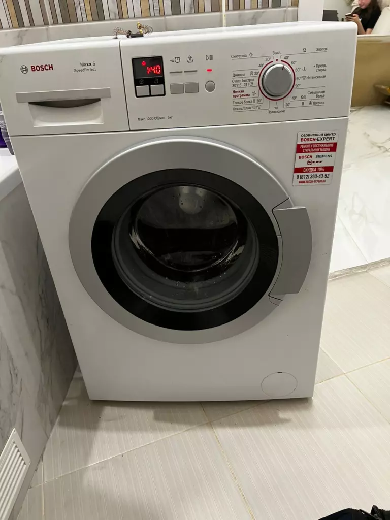 Фото ремонта бытовой техники Bosch Siemens в Санкт-Петербурге №9641