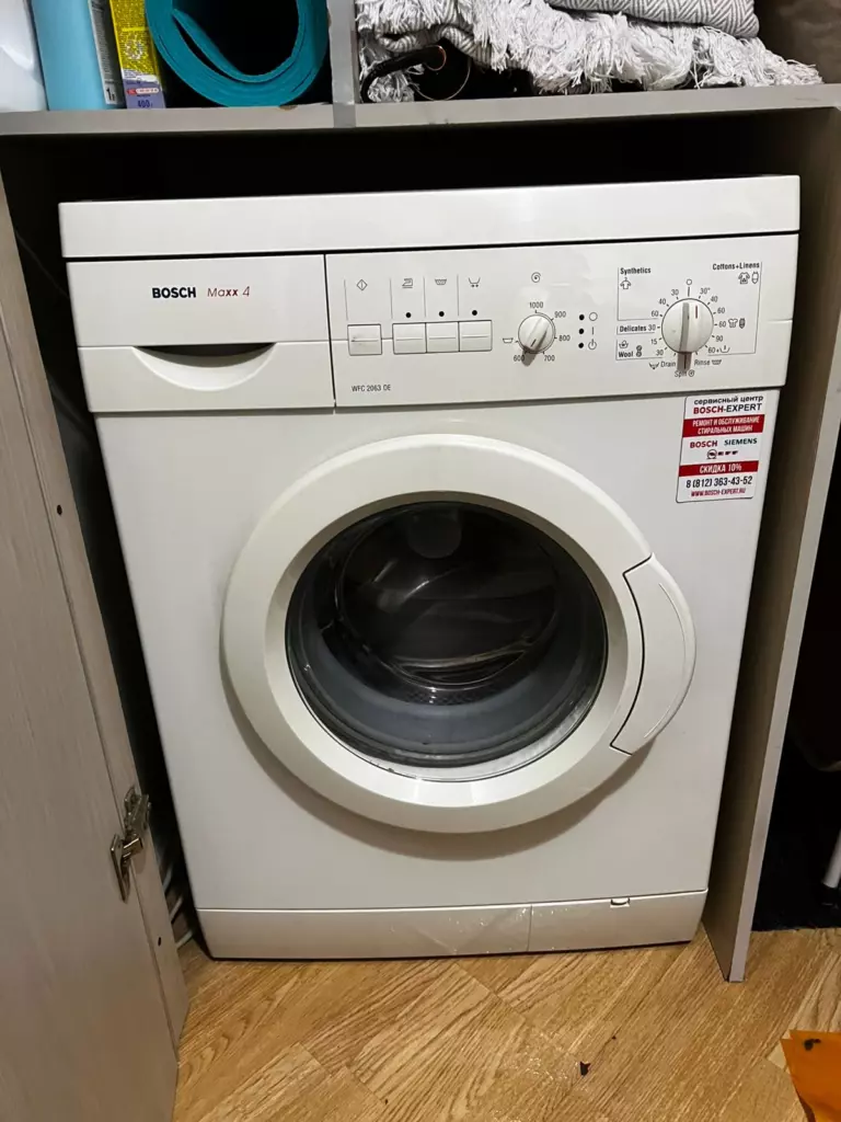 Фото ремонта бытовой техники Bosch Siemens в Санкт-Петербурге №9650