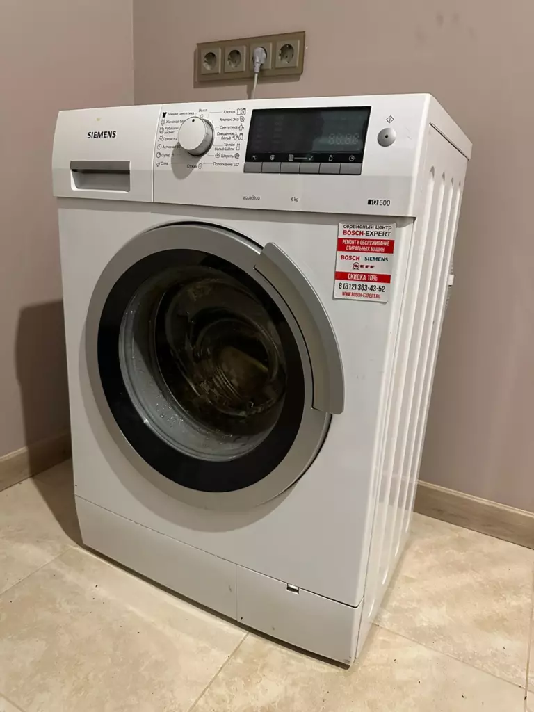 Фото ремонта бытовой техники Bosch Siemens в Санкт-Петербурге №9655