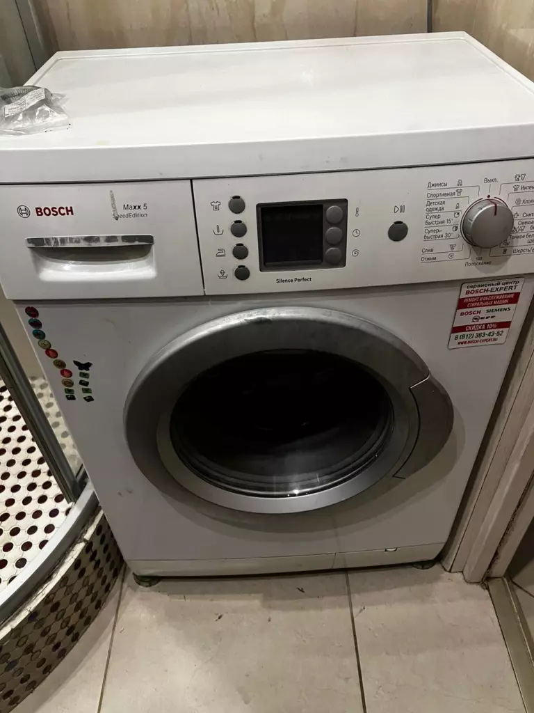 Фото ремонта бытовой техники Bosch Siemens в Санкт-Петербурге №9663