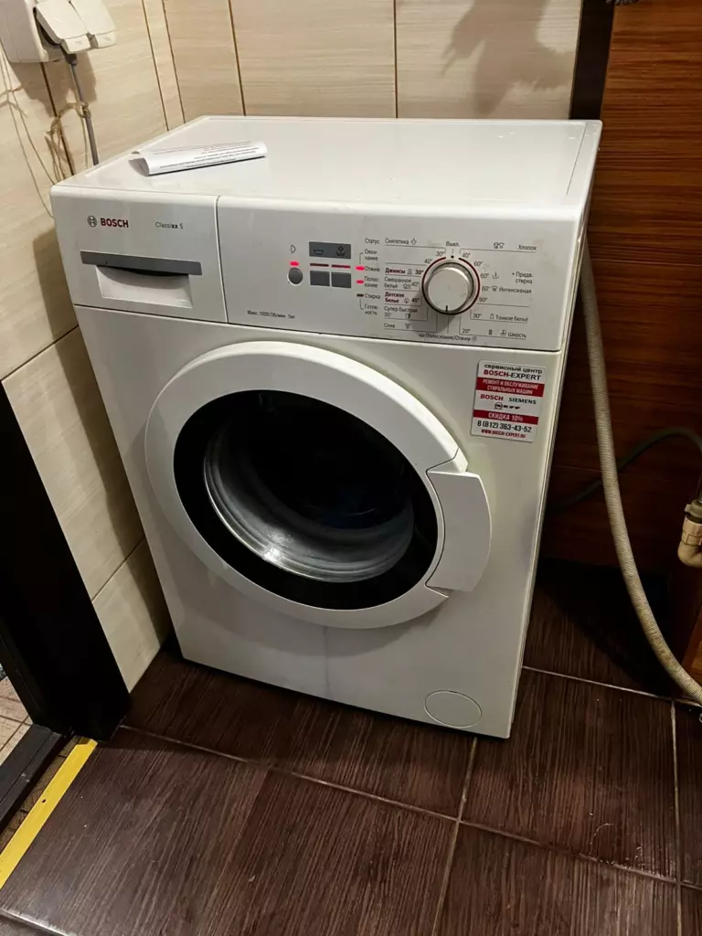 Фото ремонта бытовой техники Bosch Siemens в Санкт-Петербурге №9670