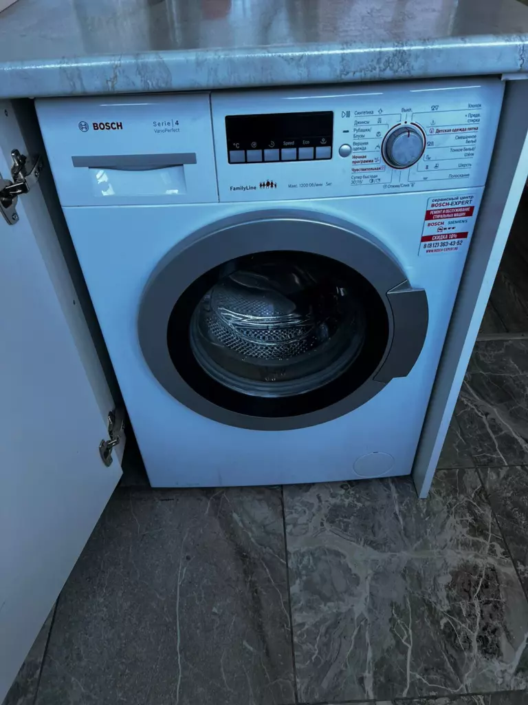Фото ремонта бытовой техники Bosch Siemens в Санкт-Петербурге №9686