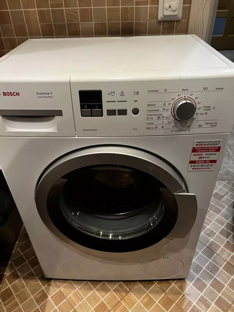 Фото ремонта бытовой техники Bosch Siemens в Санкт-Петербурге №9694