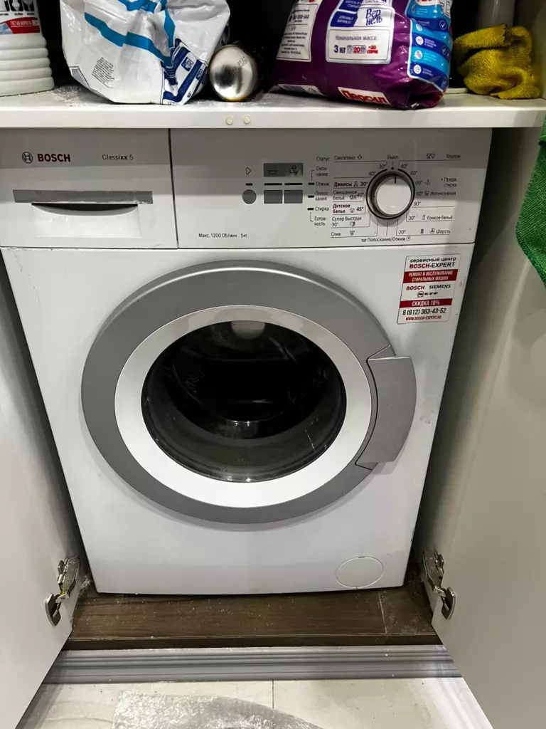 Фото ремонта бытовой техники Bosch Siemens в Санкт-Петербурге №9695